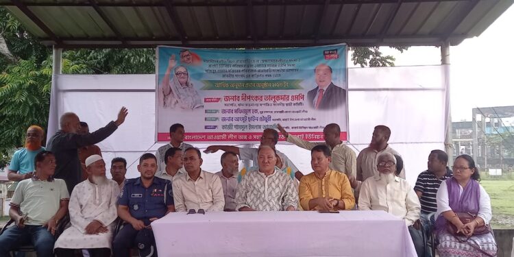 কাপ্তাইয়ে ক্ষতিগ্রস্ত দুই পরিবারের মাঝে ৯ লাখ ৭০ হাজার টাকা আর্থিক অনুদান