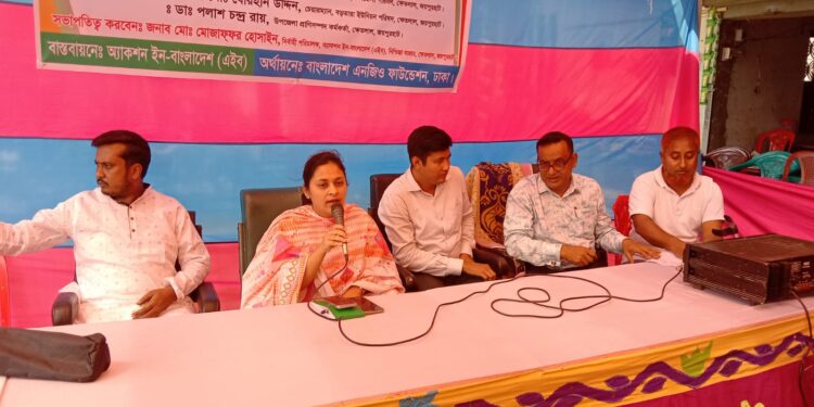 এ্যাকশন ইন বাংলাদেশের উদ্যোগে বিনামূল্যে গাভী বিতরণ