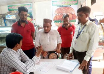 পটুয়াখালীতে সাত ব্যবসায়ীকে জরিমানা