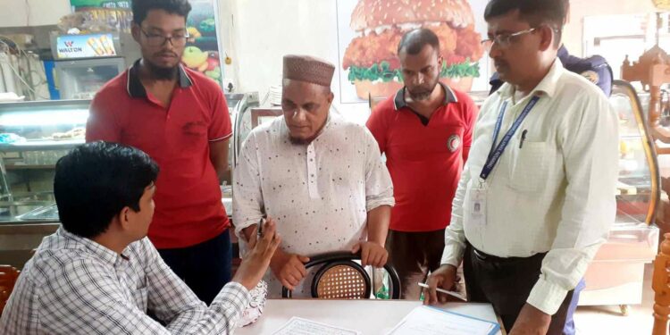 পটুয়াখালীতে সাত ব্যবসায়ীকে জরিমানা