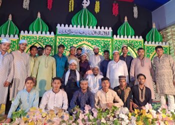 ব্যাঙছড়ি মুসলিম পাড়ায় জশনে ঈদ-এ- মিলাদুন্নবী (সা.) পালিত