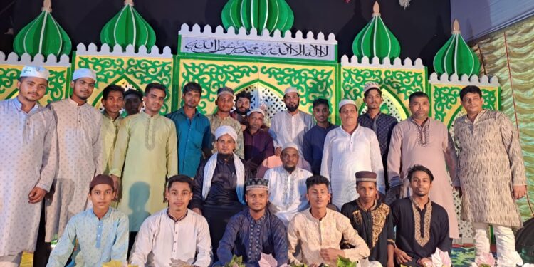 ব্যাঙছড়ি মুসলিম পাড়ায় জশনে ঈদ-এ- মিলাদুন্নবী (সা.) পালিত