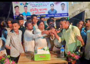 বাঁশখালীতে শেখ রাসেলের ৬০তম জন্মদিন উদযাপিত