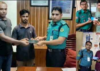 তথ্য ও প্রযুক্তির সহায়তায় সিএমপি ইপিজেড থানার নেতৃত্বে সেপ্টেম্বরে ৬০ টি হারানো মোবাইল উদ্ধার