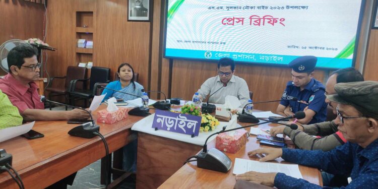 নড়াইলে এস এম সুলতান নৌকা বাইস উপলক্ষে প্রেস কনফারেন্স অনুষ্ঠিত  এস এম সুলতান নৌকা বাইস উপলক্ষে প্রেস কনফারেন্স অনুষ্ঠিত