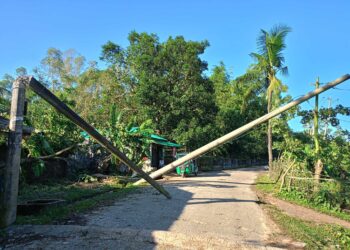 ঘূর্ণিঝড় হামুনের প্রভাবে কক্সবাজারে বিদ্যুৎ বিচ্ছিন্ন সহ কৃষি জমি প্লাবিত