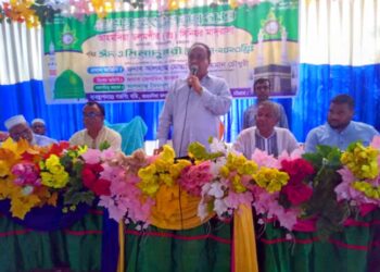 ডলমপীর রহঃ মাদ্রাসায় ঈদে মিলাদুন্নবী (সাঃ) অনুষ্ঠিত