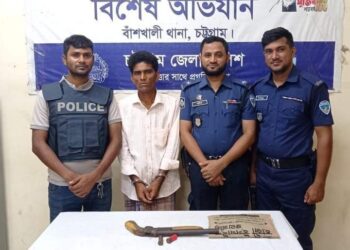 বাঁশখালীর গণ্ডামারা থেকে অস্ত্রসহ পুলিশে আটক ১