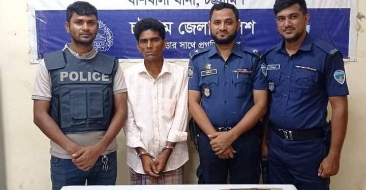 বাঁশখালীর গণ্ডামারা থেকে অস্ত্রসহ পুলিশে আটক ১