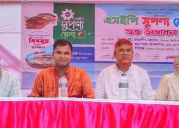 পটুয়াখালীতে দুইদিন ব্যাপী বিষমুক্ত শুটকী মেলার উদ্বোধন