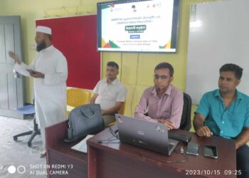 নড়াইলে শিক্ষকদের প্রশিক্ষন কর্মসূচির উদ্বোধন