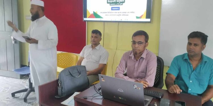 নড়াইলে শিক্ষকদের প্রশিক্ষন কর্মসূচির উদ্বোধন