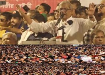 বিএনপির রোডমার্চ শেষে লাখো জনতার উত্তাল সমাবেশে নতুন কর্মসূচির ঘোষণা