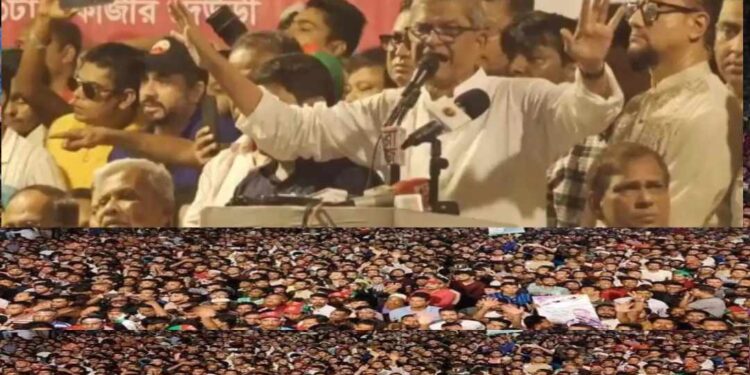 বিএনপির রোডমার্চ শেষে লাখো জনতার উত্তাল সমাবেশে নতুন কর্মসূচির ঘোষণা