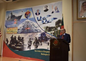 Sheikh Russel Day” observed at Bangladesh Embassy in Washington: