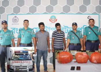 রংপুরে রোগী পরিবহনের আড়ালে মাদক ব্যবসা করতো তারা