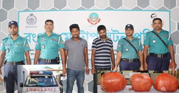 রংপুরে রোগী পরিবহনের আড়ালে মাদক ব্যবসা করতো তারা