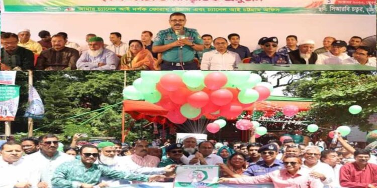 চ্যানেল আই’য়ের বর্ণাঢ্য আয়োজনে ২৫ বছর পূর্তি উৎসব সূচনা করেন সিএমপি কমিশনার কৃষ্ণ পদ রায়