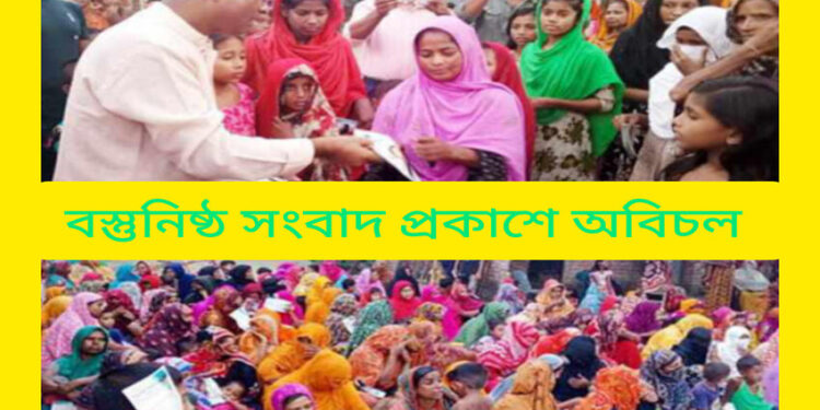 মহেশপুরে ঝিনাইদহ -৩ আসনে আ.লীগের মনোনয়ন প্রত্যাশী আনিছুর রহমান টিপু’র উঠান বৈঠক