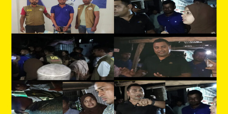 কুয়াকাটায় ডিবি পুলিশের মাদক উদ্ধার নিয়ে নাটকীয়তা, রাখাইনদের অভিযোগ ষড়যন্ত্র