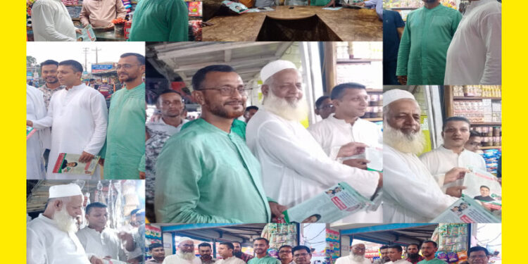 কলাপাড়ায় এমপি মনোনয়ন প্রত্যাশী মিলটনের গন সংযোগ ও লিফলেট বিতরণ