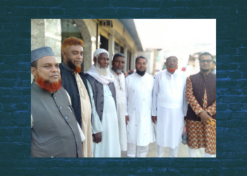 জয়পুরহাট জেলা নিকাহ সমিতির ত্রি-বার্ষিক নির্বাচন অনুষ্টিত- সভাপতি আবুবক্কর- সাঃ সম্পাদক রুহুল নির্বাচিত 