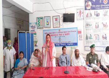 নড়াইলে স্বেচ্ছায় রক্তদান ও মরণোত্তর চক্ষুদান দিবস পালিত