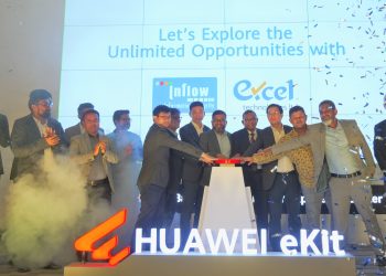 বাংলাদেশে যাত্রা শুরু করলো ‘হুয়াওয়ে ই-কিট’