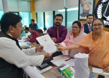 কুড়িগ্রাম ২ আসনে আওয়ামী লীগের মনোনয়নপত্র নিলেন ইঞ্জিনিয়ার আবু সুফিয়ান