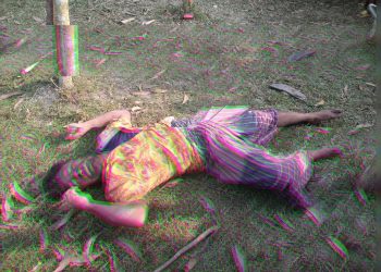 জামালপুরে কাঠ বাগান থেকে যুবকের মরদেহ উদ্ধার 