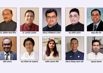 সংসদীয় আসন ৯৮, বাগেরহাট ৪ আসনে কে পাচ্ছেন নৌকার মনোনয়ন