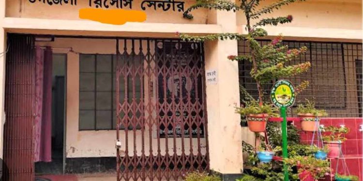 পলাশবাড়ী রিসোর্স সেন্টারের ইন্সট্রাক্টর’র বিরুদ্ধে অনিয়ম ও দূর্ণীতির অভিযোগ