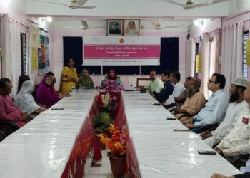 পটুয়াখালীতে বাল্যবিয়ে নিরোধ কমিটির সমন্বয় সভা অনুষ্ঠিত