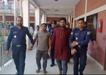 নেত্রকোণায় তিন মামলায় তিন জনের যাবজ্জীবন কারাদন্ড