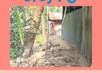 দীর্ঘদিন ধরে ভাইয়ে ভাইয়ে বিবাদ বাঁশখালী থানা পুলিশে আপোষ-মীমাংসা