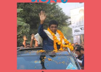 নড়াইল-১আসনে আ’লীগের মনোনয়ন পেলেন বিএম কবিরুল হক মুক্তি