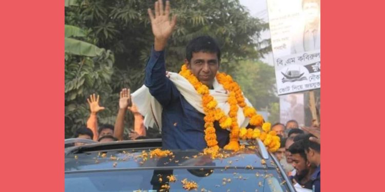 নড়াইল-১আসনে আ’লীগের মনোনয়ন পেলেন বিএম কবিরুল হক মুক্তি