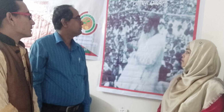 মওলানা ভাসানী স্মরণে নতুনধারার আলোচনা সভা  অনুষ্ঠিত