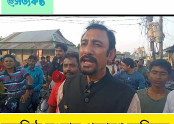 নেত্রকোনায় আওয়ামীলীগ নেতার মোটরসাইকেল শোভাযাত্রা  অনুষ্ঠিত 