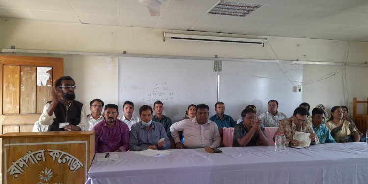 বাগেরহাটের রামপাল কলেজে অভিভাবক সমাবেশ অনুষ্ঠিত 