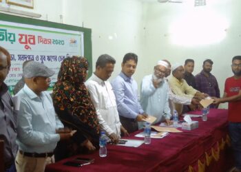 বগুড়ার সারিয়াকান্দিতে জাতীয় যুব দিবস পালিত হয়েছে