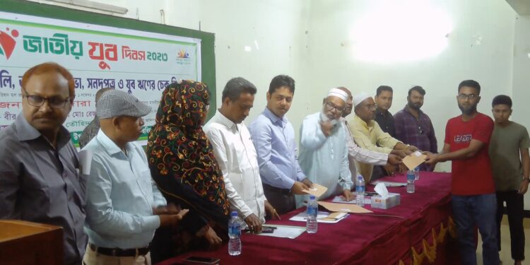 বগুড়ার সারিয়াকান্দিতে জাতীয় যুব দিবস পালিত হয়েছে
