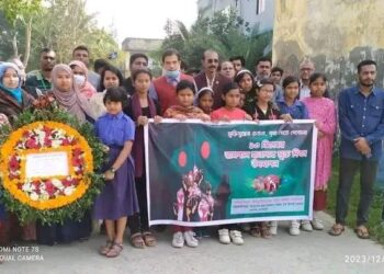 রামপাল হানাদার মুক্ত দিবস পালন 