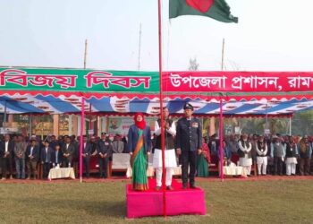 রামপালে যথাযথ মর্যাদায় মহান বিজয় দিবস উদযাপন