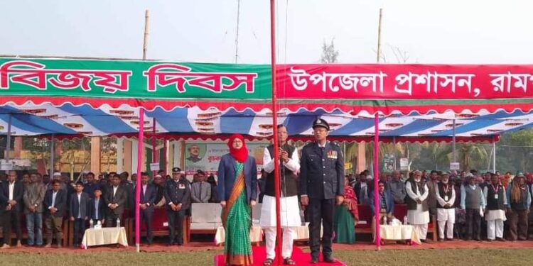 রামপালে যথাযথ মর্যাদায় মহান বিজয় দিবস উদযাপন