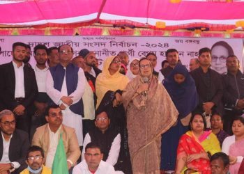 শেখ হাসিনা ক্ষমতায় থাকলে দক্ষিণাঞ্চলের মানুষের ভাগ্যের উন্নয়ন হয়-হাবিবুন নাহার 