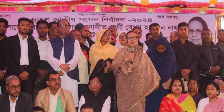 শেখ হাসিনা ক্ষমতায় থাকলে দক্ষিণাঞ্চলের মানুষের ভাগ্যের উন্নয়ন হয়-হাবিবুন নাহার 