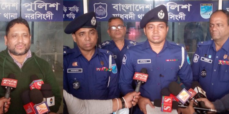 নরসিংদীতে নাশকতার সময় নারায়নগঞ্জ জেলা বিএনপির সাবেক সহসভাপতি মাধবদী থানা পুলিশের হাতে আটক