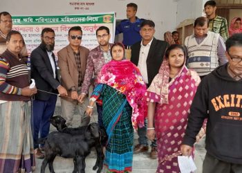 নড়াইলে অসহায় দুস্থ ঋষি মহিলাদের মাঝে ছাগল বিতরণ 