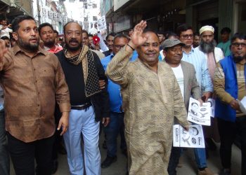 নরসিংদীতে সদর আসনের স্বতন্ত্র প্রার্থীর গনসংযোগ